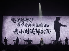 -嘉庚体育馆