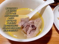 椰子鸡火锅-派派茶客(金杏花园店)