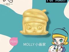 -百货大楼(金鼎购物中心店)