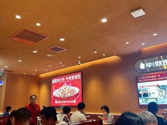 -辣可可·小炒黄牛肉(望京凯德MALL店)