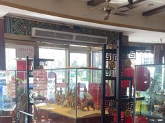 -老雒阳面馆·水席·洛阳菜(偃师店)