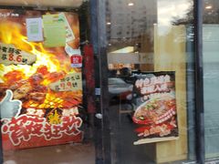 -柳叶刀烧烤(北大清华店)