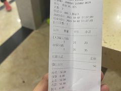 -顺姬冷面(延大店)
