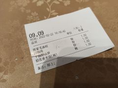 -李氏传家菜(兴城路店)