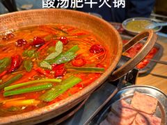 -滇牛云南火锅(桂林路店)