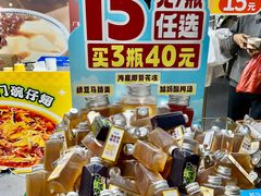 -珠海市博物馆