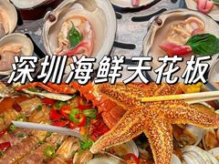 -青蓬蒸汽海鲜·深圳老字号·团建聚会(壹方城店)