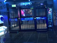 -世代星球·保龄球·镭战真人CS·团建(杨浦店)