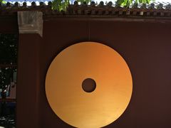 -嵩祝寺及智珠寺