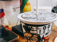 -冒椒火辣(太古里店)