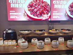 -辣皇朝小龙虾(六一店)
