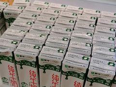 -味多美蛋糕(双安店)