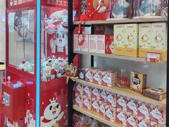 -蜜雪冰城(大智路店)