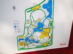 -白沙门生态公园
