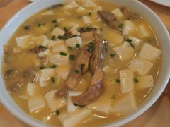 蚌肉豆腐￥38-珍宝蟹舫·巴城味道(巴城总店)