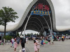 -渔岛海洋度假区