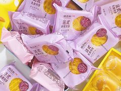 -御品轩(汉神购物广场店)