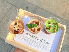 -天河体育中心
