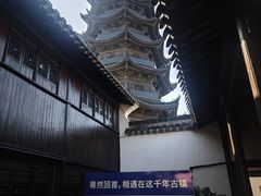 -月栖华明-云间草堂清茶馆(泗泾古镇店)