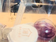 -厝内小眷村(西单大悦城店)