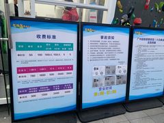 -超极限攀岩馆(六元素店)