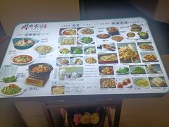 -周渝食惦·酸菜鱼精致川菜(横岗店)