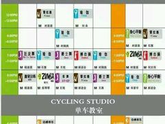 -宝德龙游泳健身