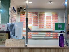 -白玉兰小吃(新村路店)