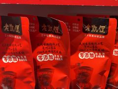 -老凯俚酸汤鱼(鸿通城店)