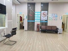 -广州仁爱天河医院体检中心