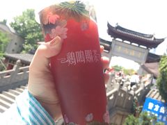 草莓茶·天女花-鸡鸣赐茶(鸡鸣寺路店)