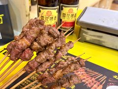 -望京小腰(北京总店)