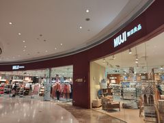 -MUJI无印良品(天河领展广场店)