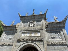 -南岳衡山风景名胜区