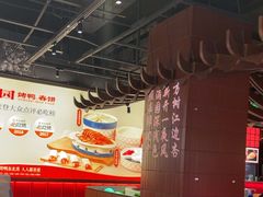 -满园烤鸭·春饼(抚顺万达店)
