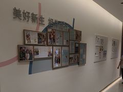 -美华丁香门诊部·全科·妇儿·口眼