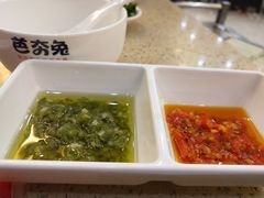 -芭夯兔(人和店)