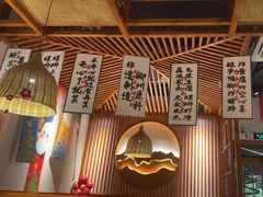 -螺大喜螺蛳粉火锅(雍和宫店)
