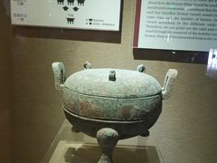 -洛阳周王城天子驾六博物馆