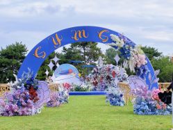 -花轿喜屋婚礼策划