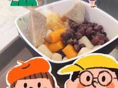 -鲜芋仙(徐州彭城一号店)