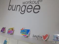 -Jumphai室内蹦极运动