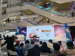 -光启城时尚购物中心