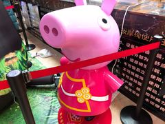 -武汉华夏国际影城(鲁广店)