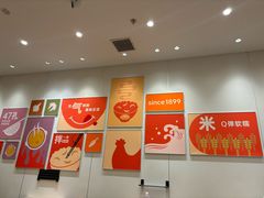 -吉野家(学院路店)
