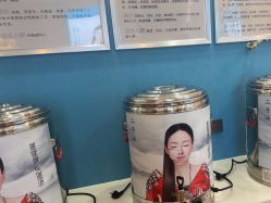 -梵茜儿·头道汤养生馆