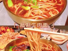 -INNS BAR 音乐酒吧餐厅