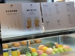 -喜茶(上海正大广场店)