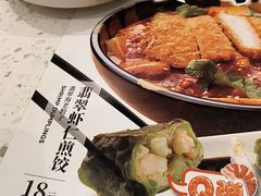 -味千拉面(又一城店)