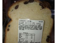 -today便利店(汉街店)